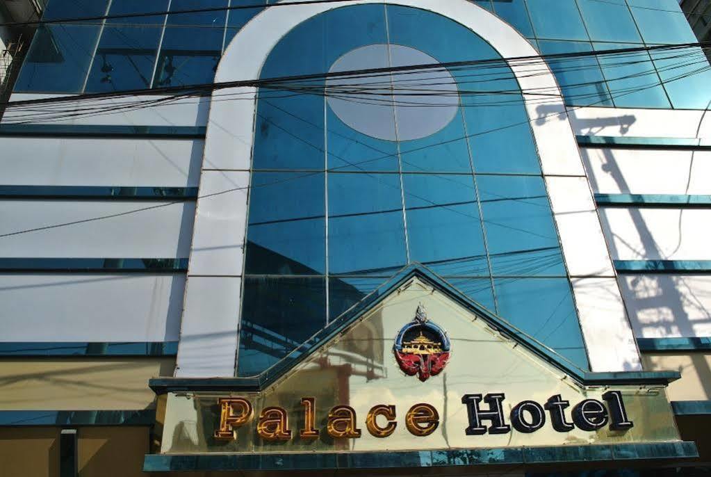 Palace Hotel Mandalay Exterior photo